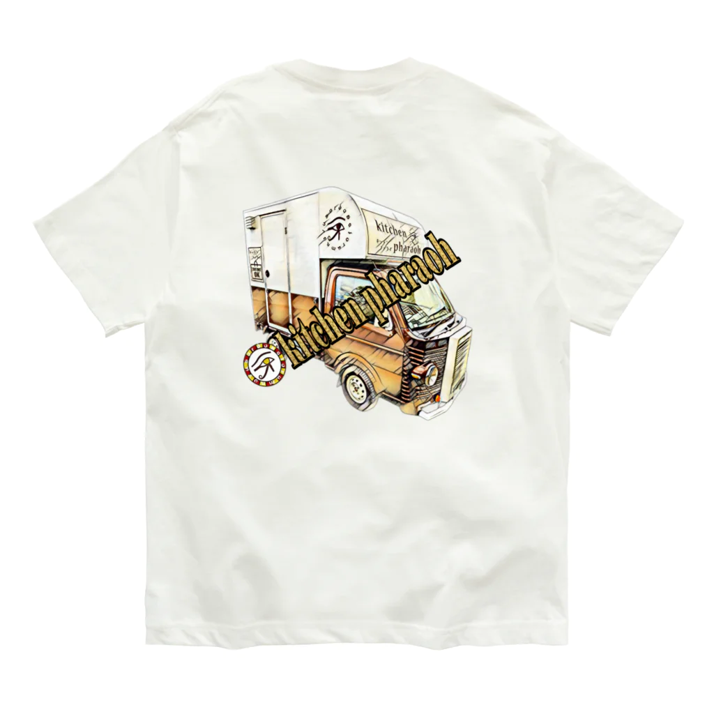 キッチンファラオのキッチンカー　デザイン オーガニックコットンTシャツ