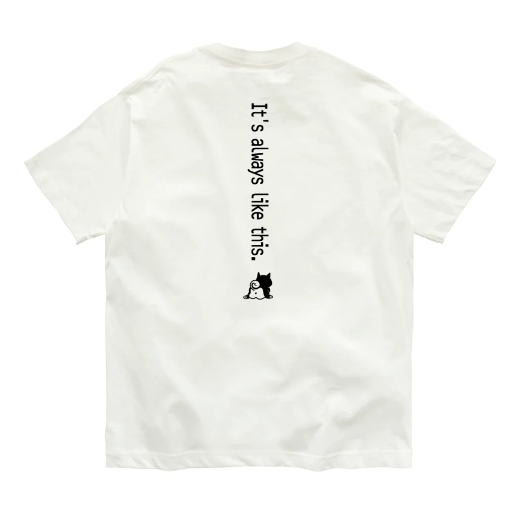 しっぽ堂の柴犬の後ろ姿 オーガニックコットンTシャツ