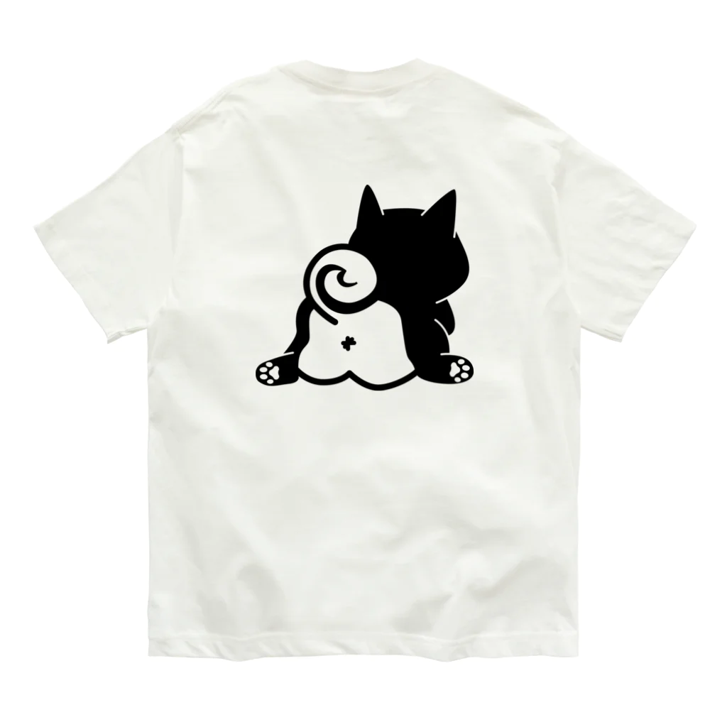 しっぽ堂の前後あり　Shippodoロゴ Organic Cotton T-Shirt