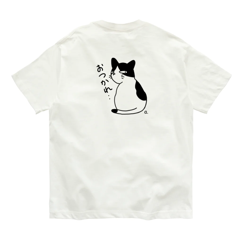 あけびの癒しのハチワレ猫さん Organic Cotton T-Shirt