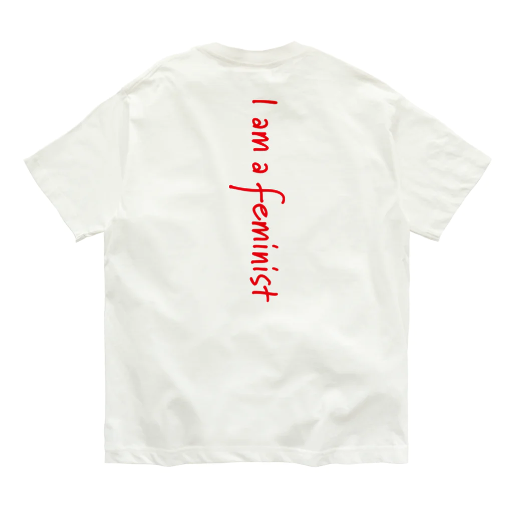 はまち乃藍のおみせの「私はフェミニスト」グッズ Organic Cotton T-Shirt