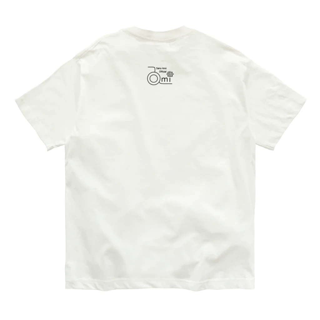 Sano Ami Officalの笑顔は最高のおしゃれ〜毎日をハッピーに！ Organic Cotton T-Shirt