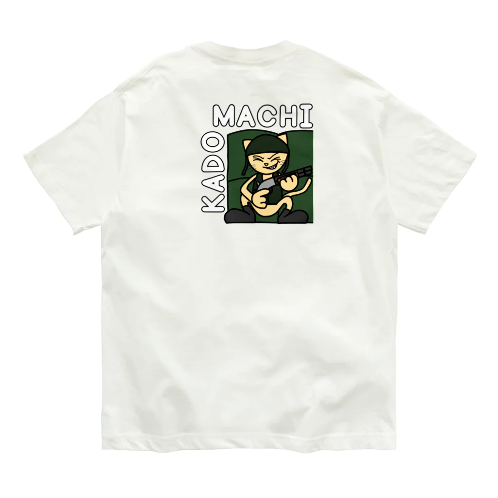 大葉屋のカドマチ　(カラー) Organic Cotton T-Shirt