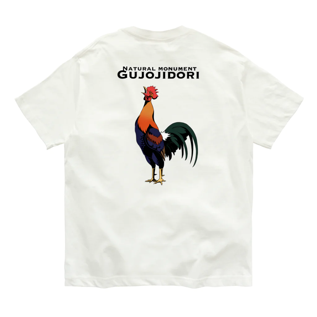 Minnano tシャツ L 鶏舎 Minnano tシャツ L 鶏舎(min-nano MINNANO 鶏舎 tee Tシャツ XL