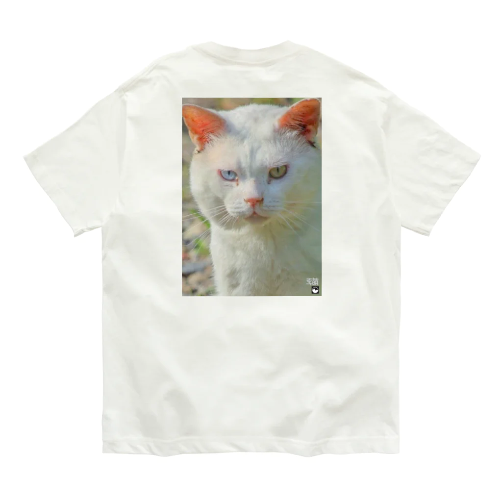 いちたすいちはのhappy odd eye Organic Cotton T-Shirt