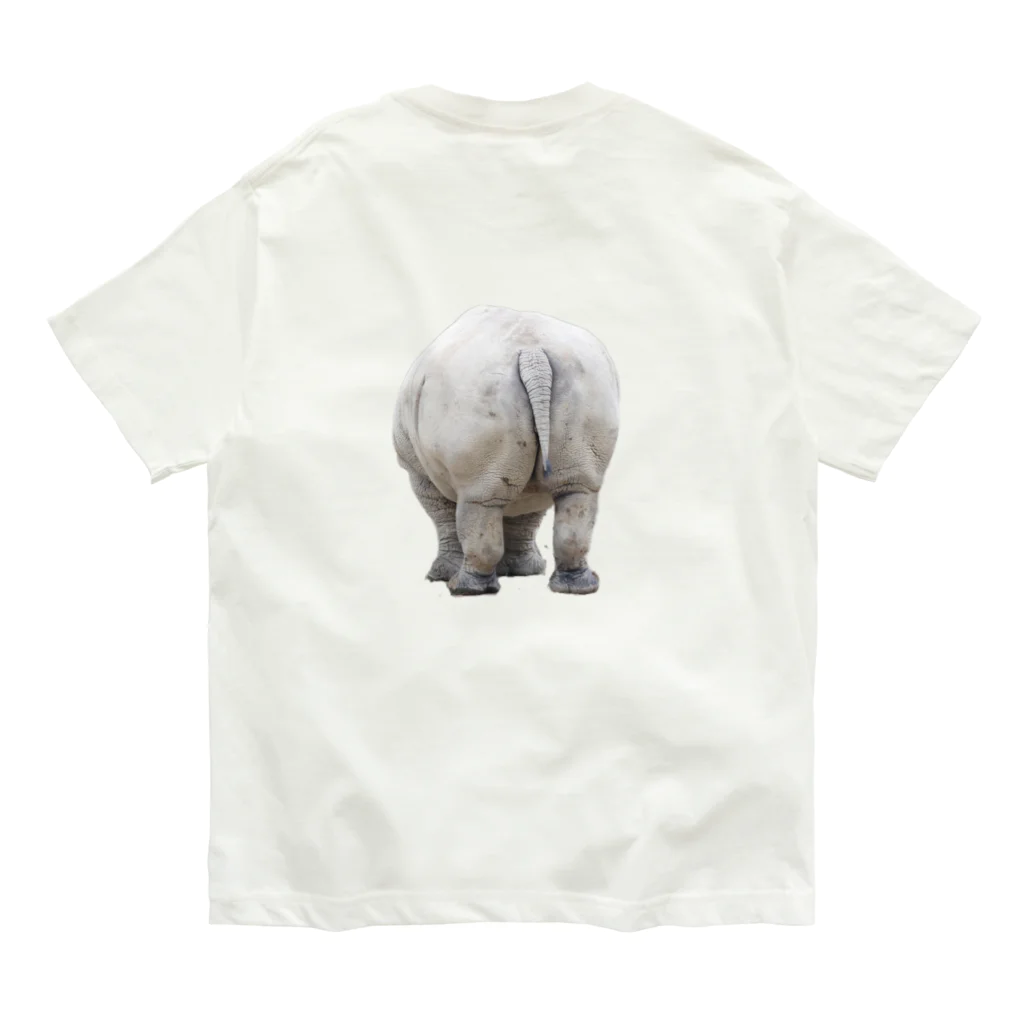 ueko0129の世界を救うサイ Organic Cotton T-Shirt