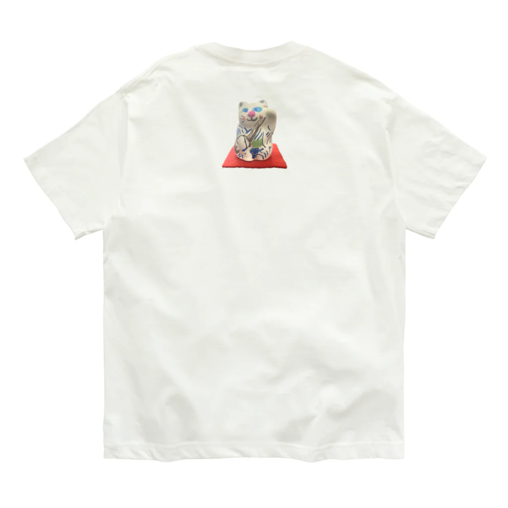 【公式】志ん輔と仲間たちの志ん輔お手製あまびえ Organic Cotton T-Shirt