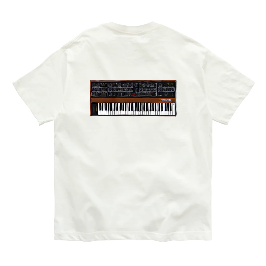 Vintage Synthesizers | aaaaakiiiiiのSequential Circuits Prophet 5 Vintage Synthesizer オーガニックコットンTシャツ