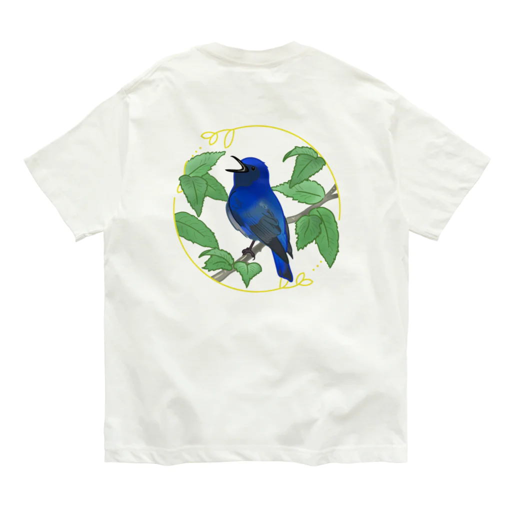 やちよ｜リアル鳥イラストのオオルリくん オーガニックコットンTシャツ