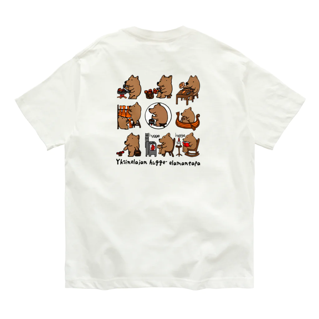 Nix de Silvaのhyggeクマ　色々なクマたち オーガニックコットンTシャツ