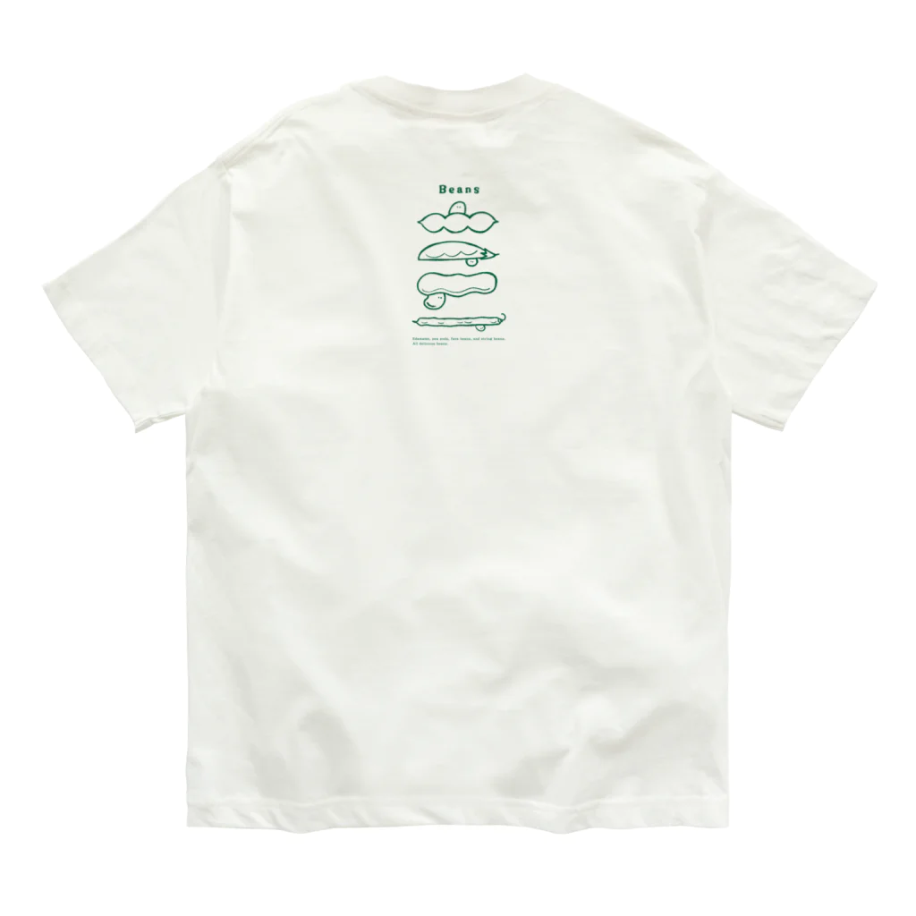 Aランチサラダ付SHOPの夏のbeansさん Organic Cotton T-Shirt