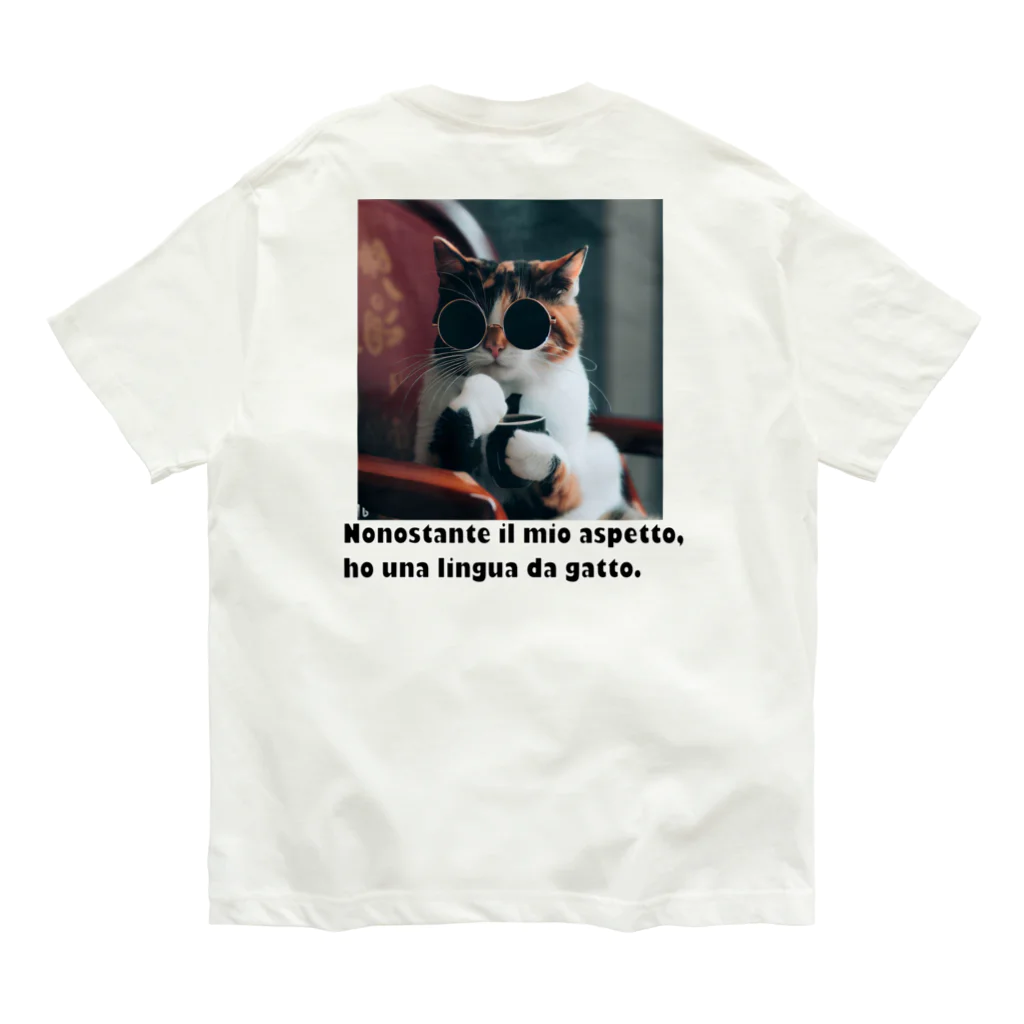 D Myaのこう見えて猫舌 オーガニックコットンTシャツ