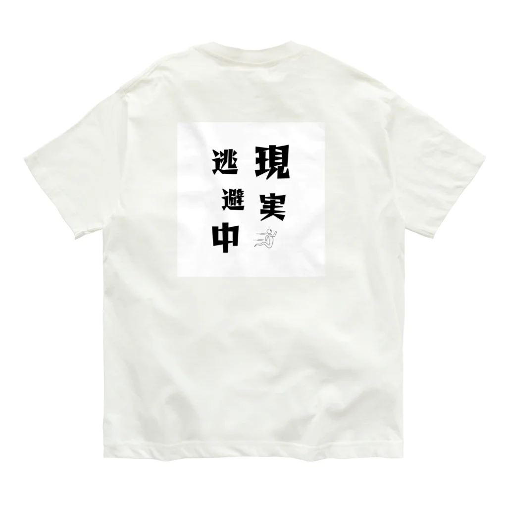 let's enjoyのlet's enjoy【現実逃避中】 Organic Cotton T-Shirt