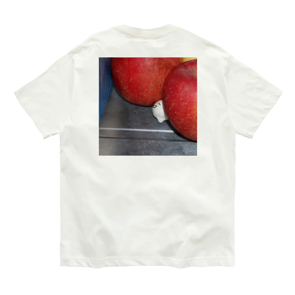 ぼく、わがこのりんご Organic Cotton T-Shirt