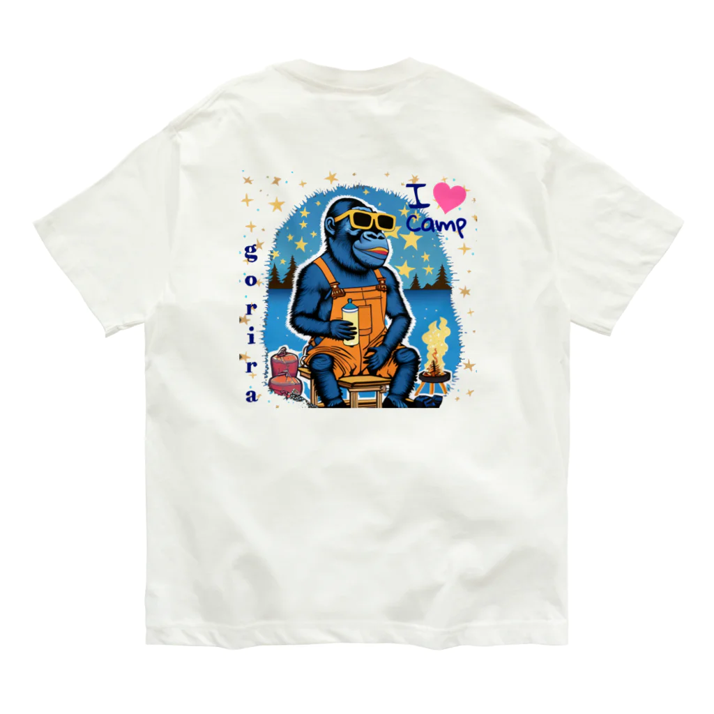 Curiosity＋のI❤️Camp ごりら オーガニックコットンTシャツ