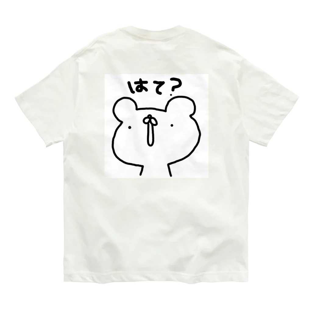 深海鼬-shinkai.itachi-の深海鼬-shinkai.itachi- メメさん シリーズ 第2弾 Organic Cotton T-Shirt