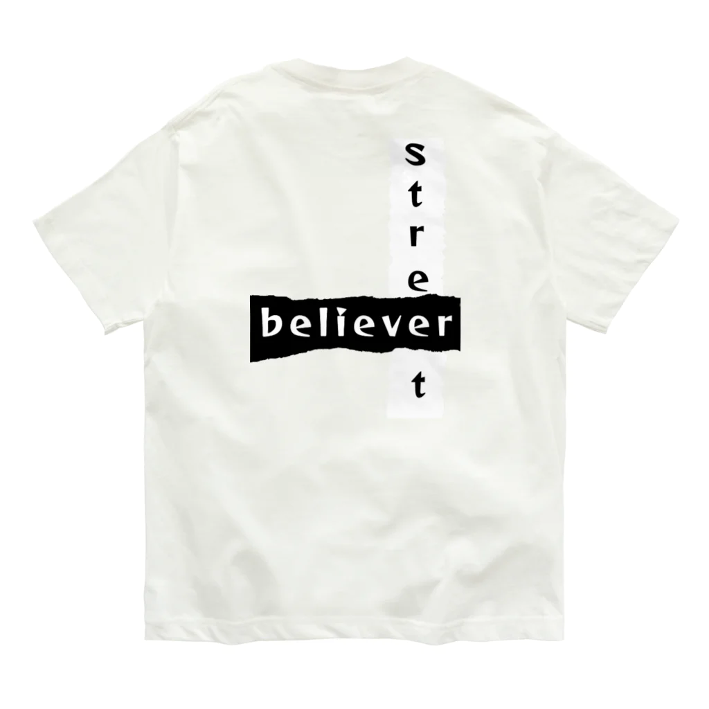 じょいちぃのStreet believer オーガニックコットンTシャツ