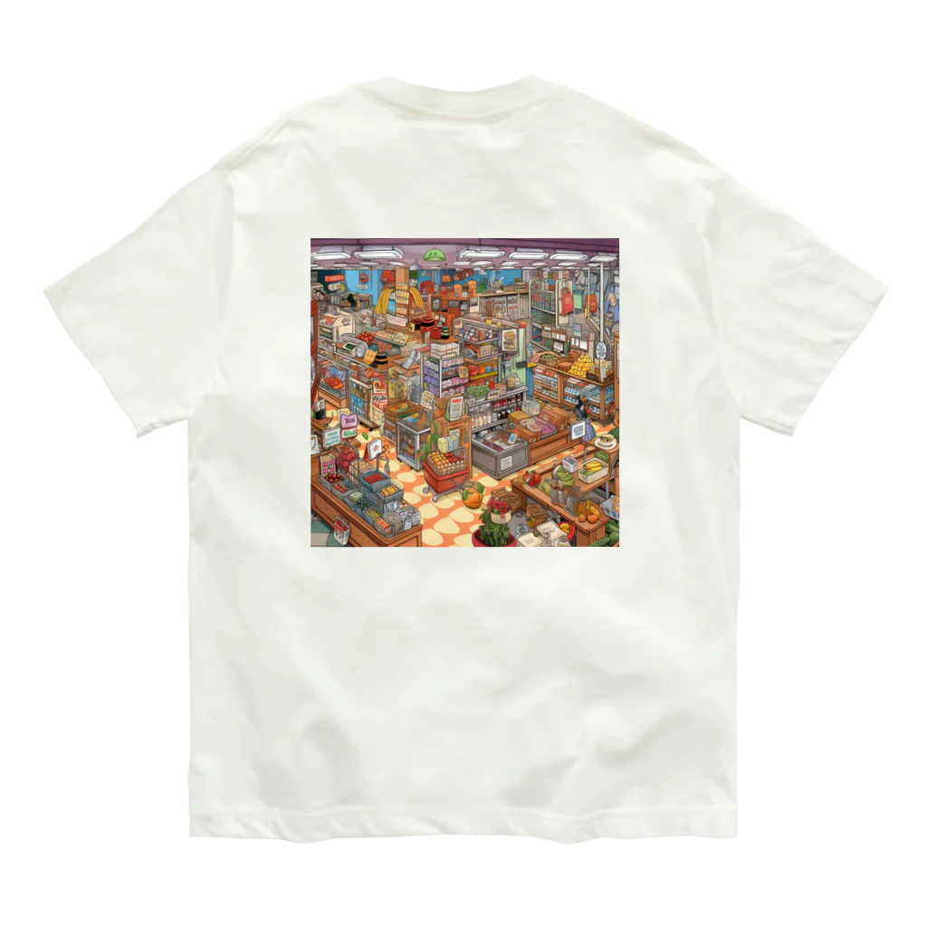 koro-sukeのみっけた！ Organic Cotton T-Shirt