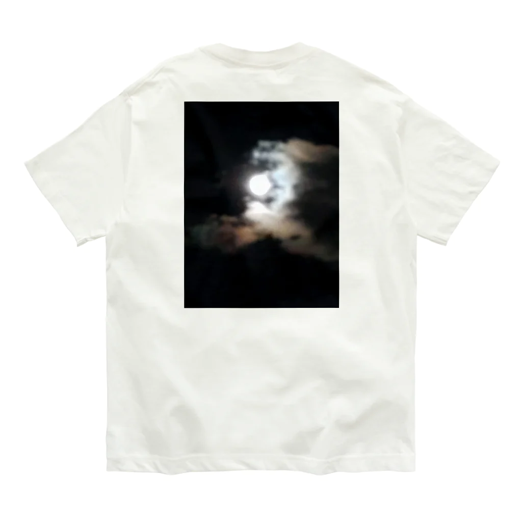 maguro8xpのmaguro dark side of the moon オーガニックコットンTシャツ