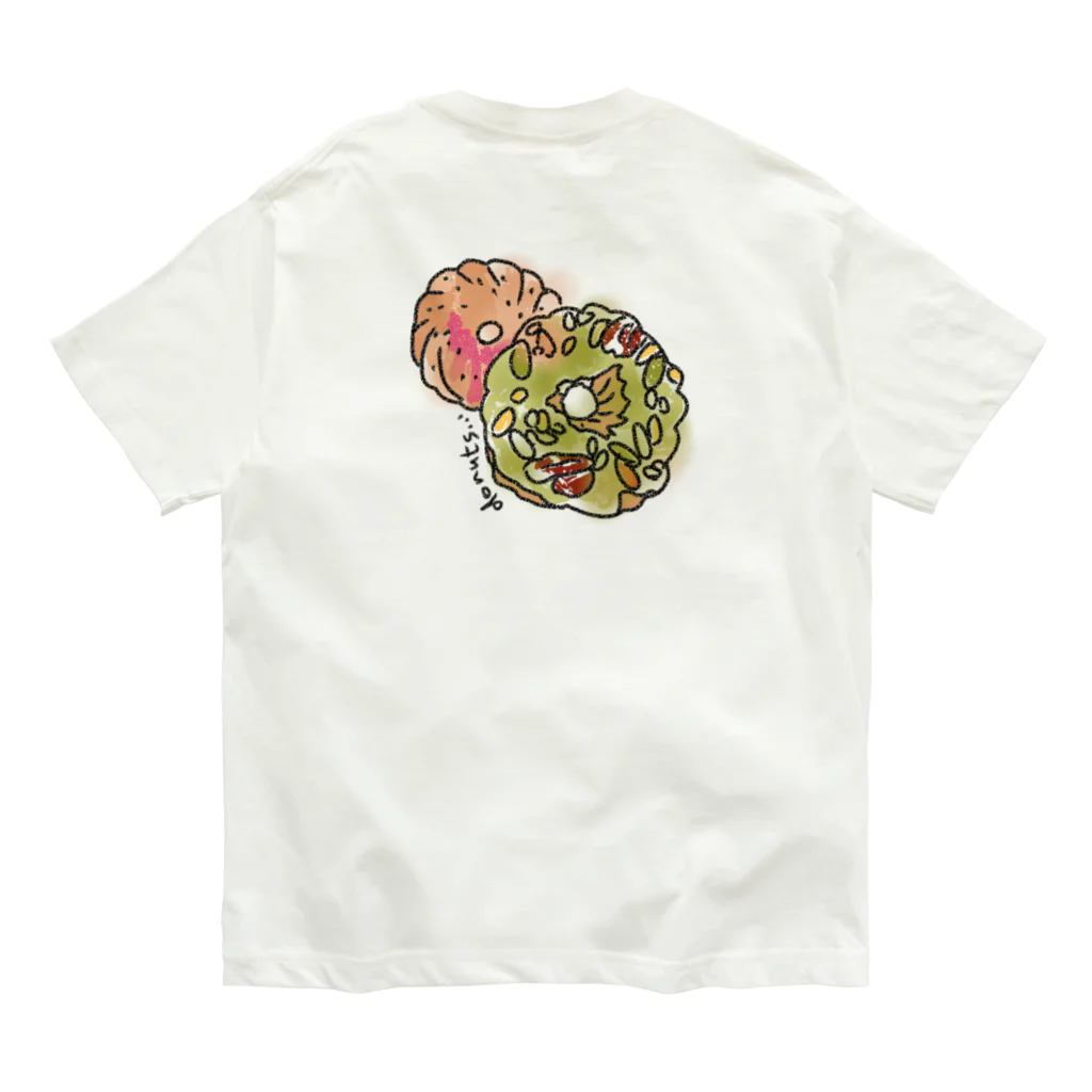 sensibilitéのDonutttttt!!! Organic Cotton T-Shirt