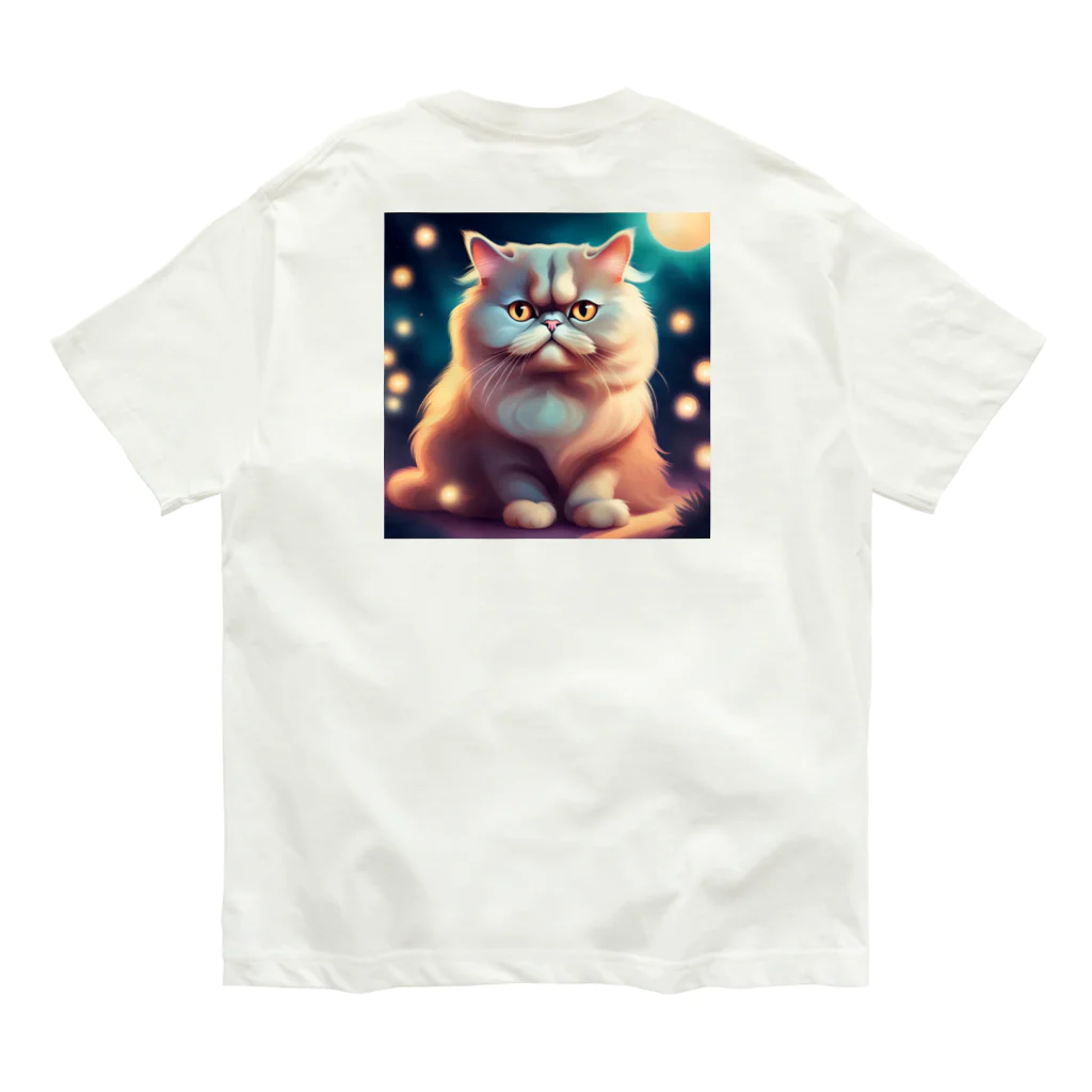 レモングラスのごきげんなペルシャ猫 Organic Cotton T-Shirt