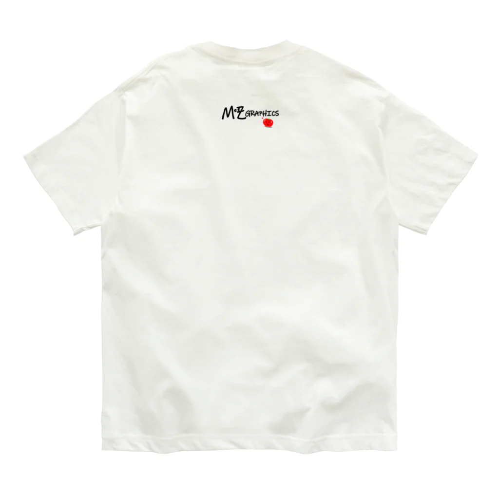 MZグラフィックスのレモン　すっぱいはせいこうのもと　ロゴTシャツ Organic Cotton T-Shirt