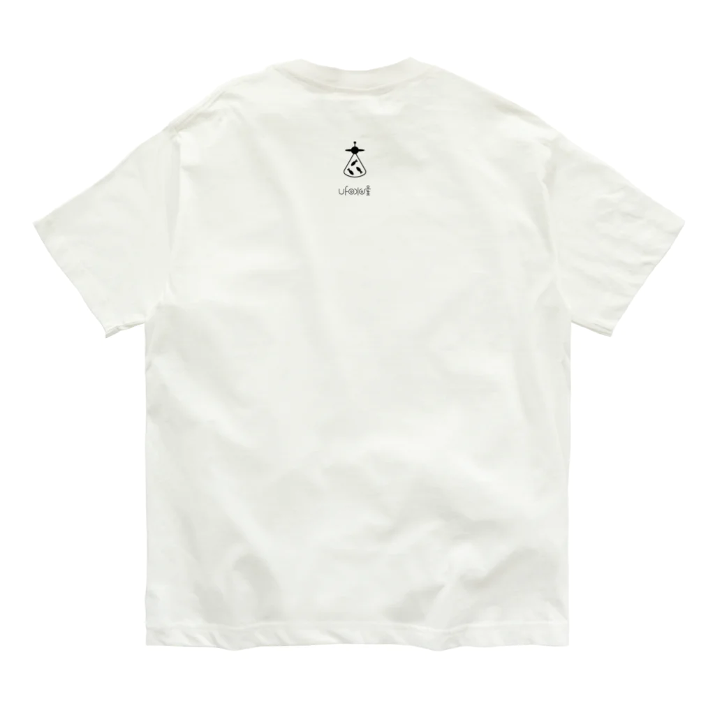 UFO水産のUFO水産 オーガニックコットンTシャツ