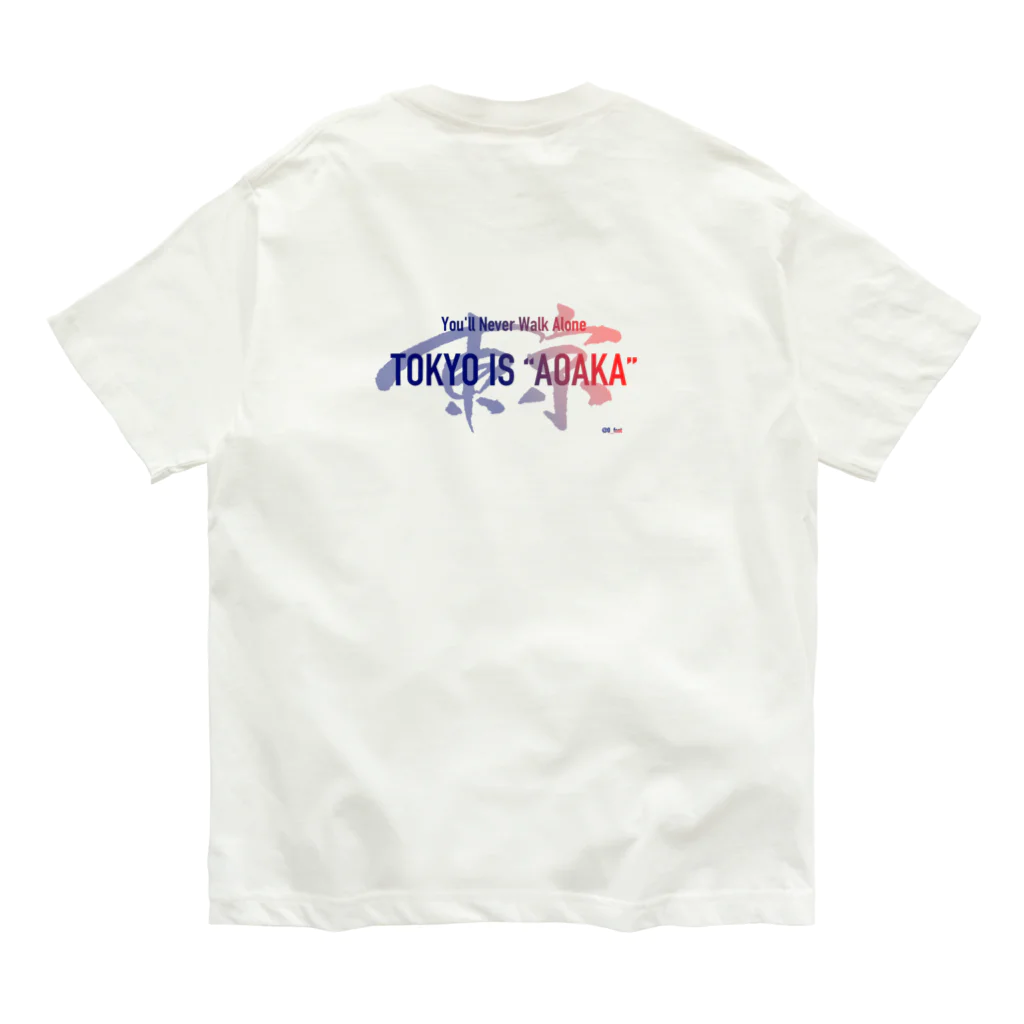 zeR0の東京は青赤だ - TOKYO IS "AOAKA" - オーガニックコットンTシャツ