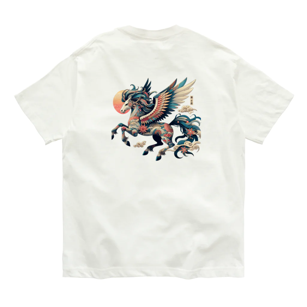 FUMYの雅彩ペガサス - Gasa Pegasus Organic Cotton T-Shirt