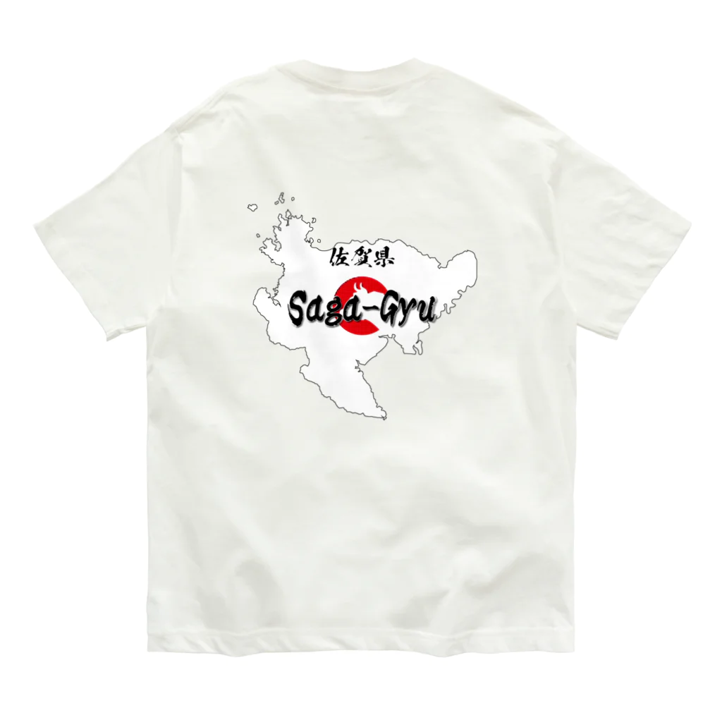 blue-birdの佐賀牛 Organic Cotton T-Shirt