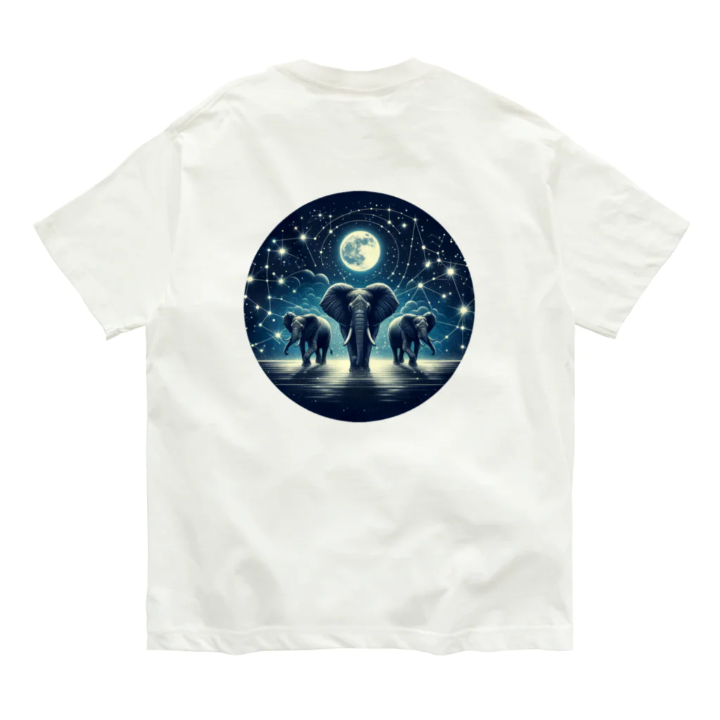 FUMYのNight  Elephant Symphonic オーガニックコットンTシャツ