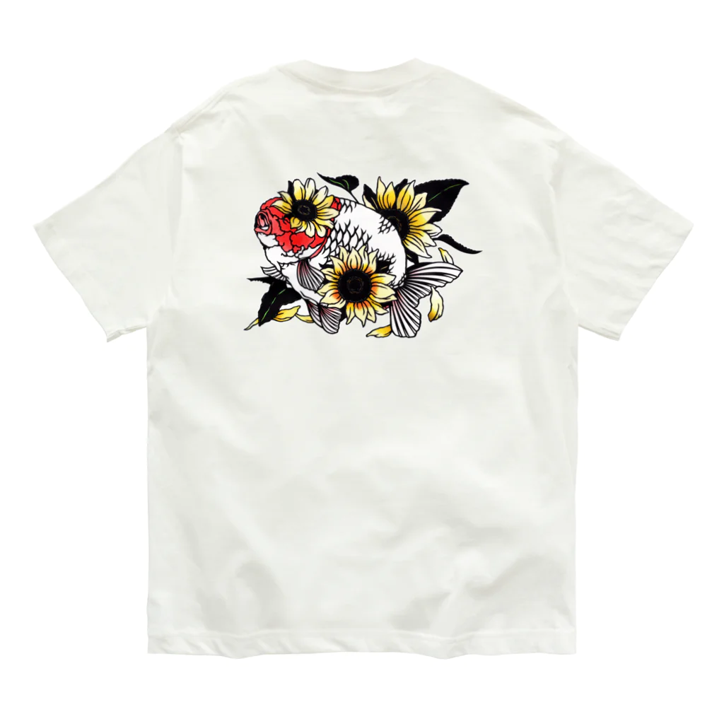 金魚切り絵 雅人-masato-の想いを告げる オーガニックコットンTシャツ