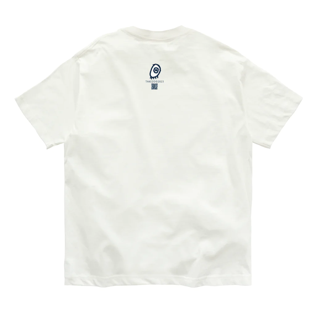 TAKEZO SHOPのスコスコ内視キョウ Organic Cotton T-Shirt