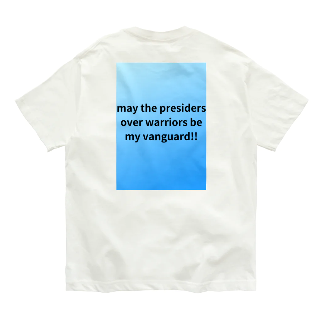 F・Y の堕天機 Organic Cotton T-Shirt