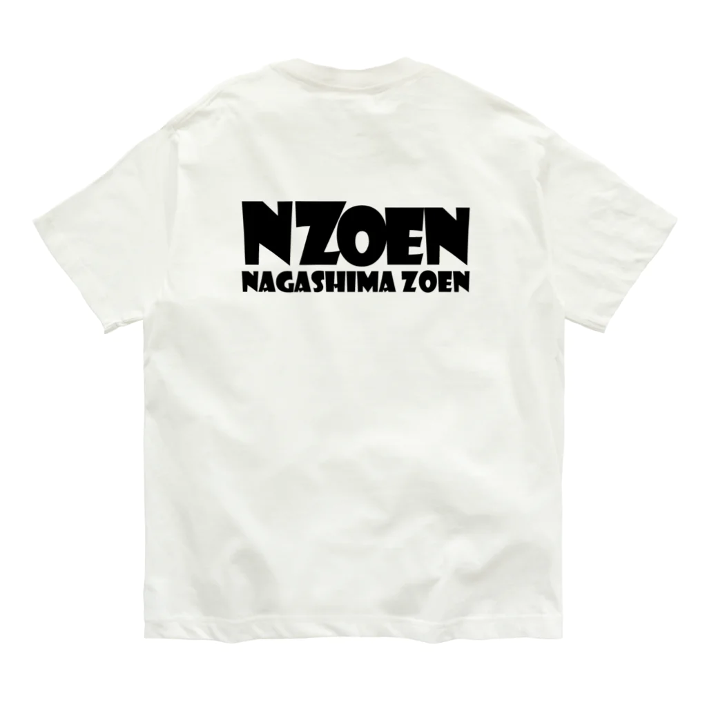 ais11のNZOEN Organic Cotton T-Shirt