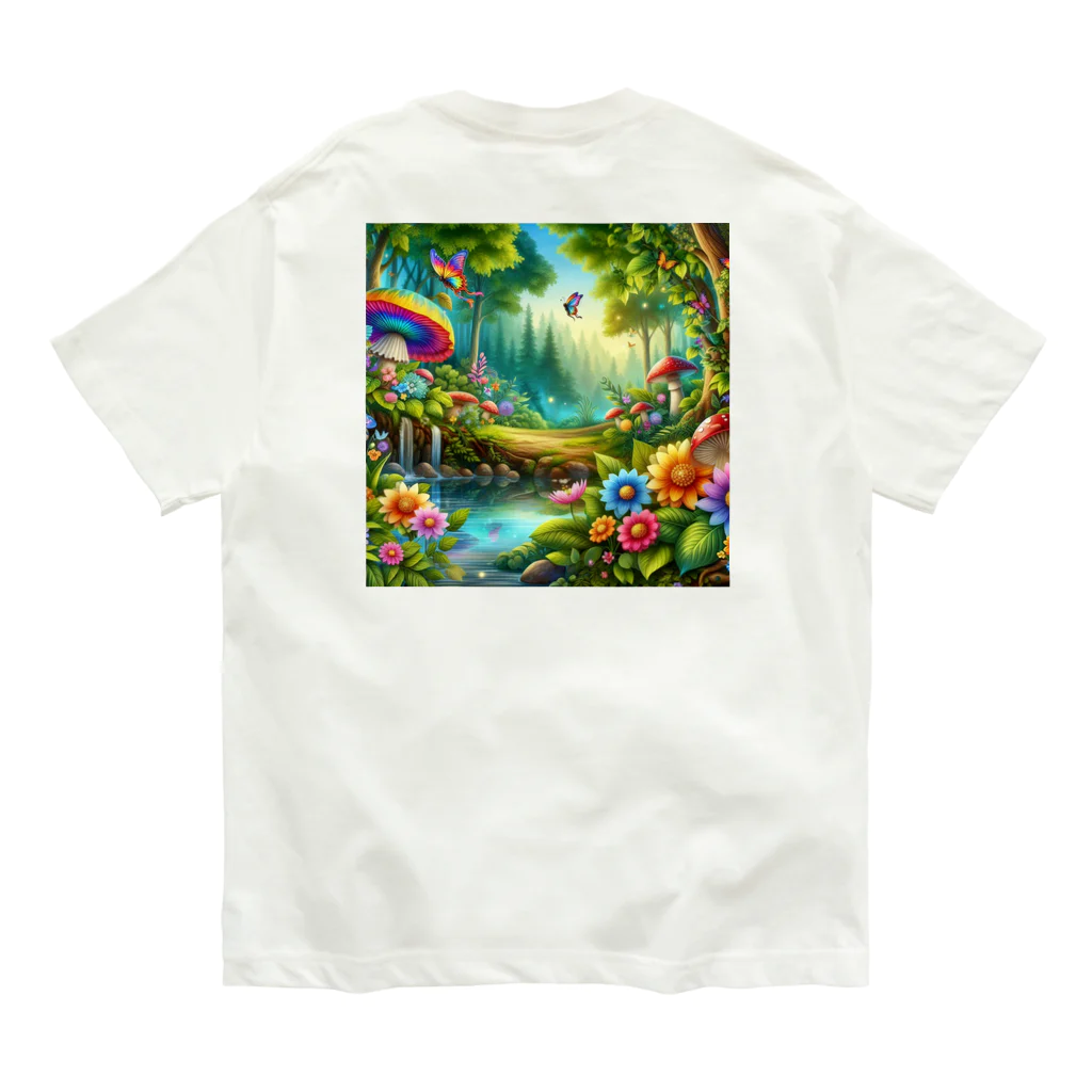 風光と妖精の森で探検 Organic Cotton T-Shirt