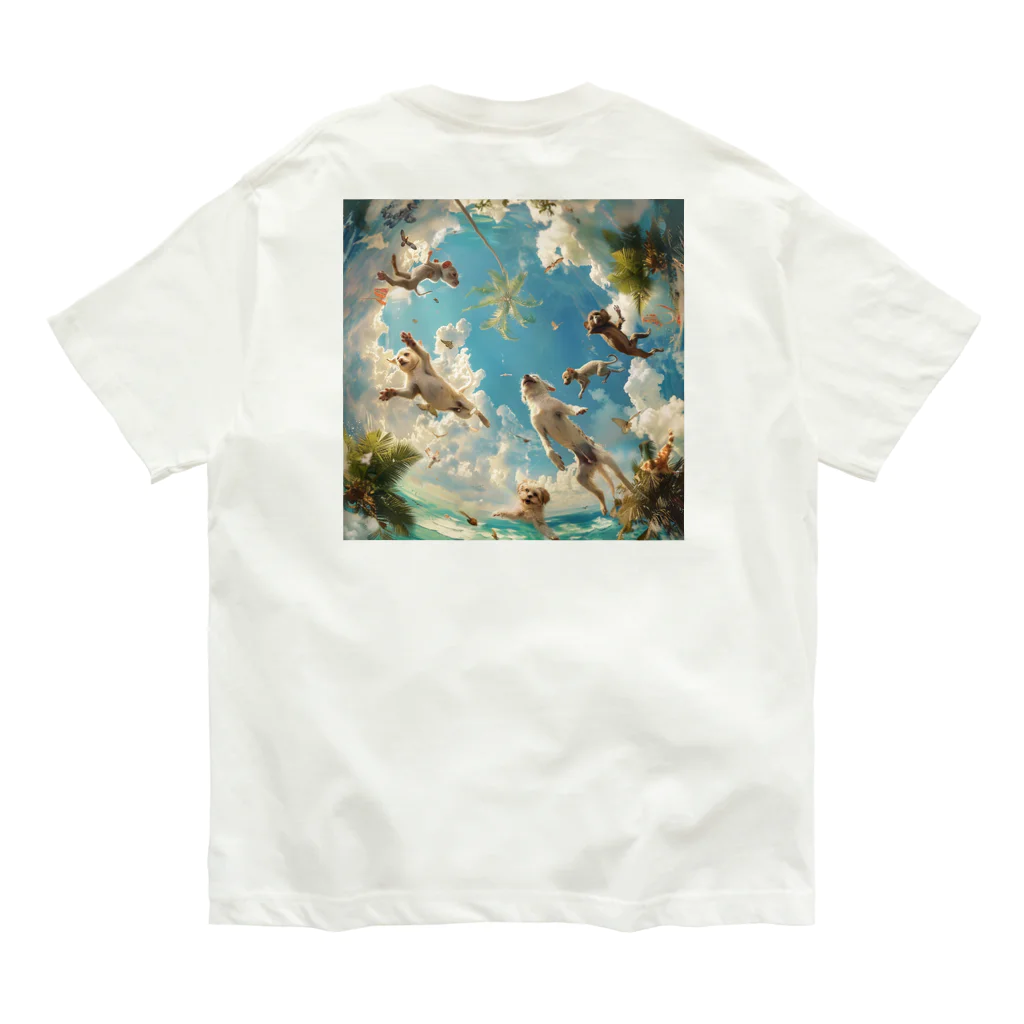 AQUAMETAVERSEのワンちゃんたちのパラダイス アメジスト 2846 Organic Cotton T-Shirt