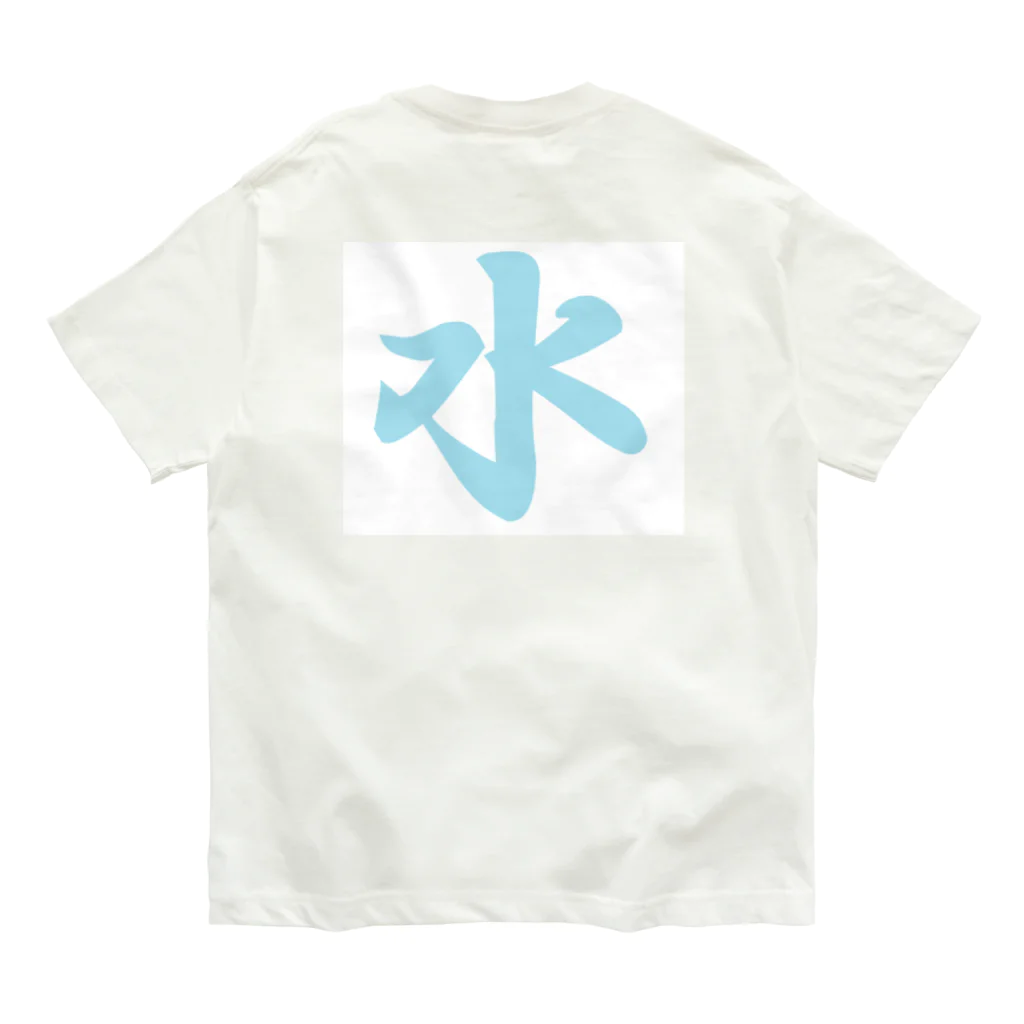 KINTA.MARIAの 水 オーガニックコットンTシャツ