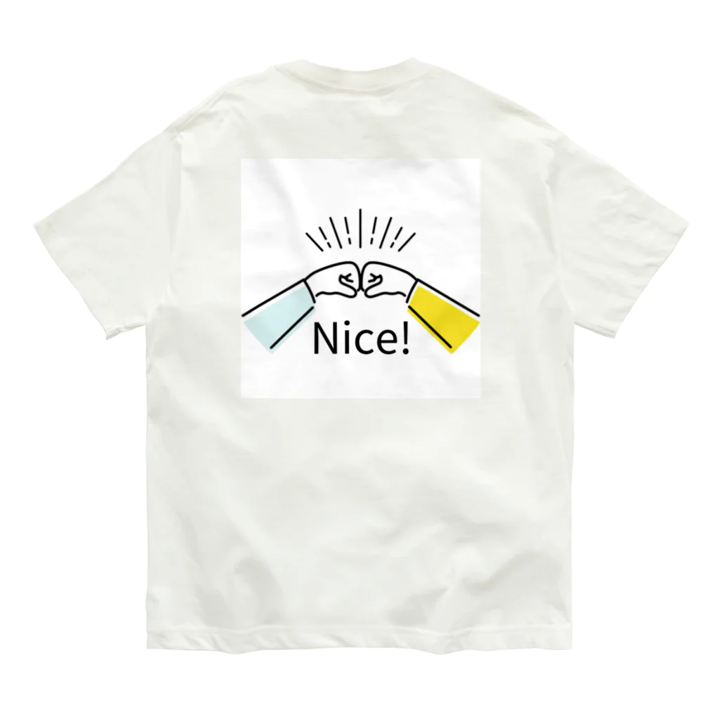 AI_bouldererのボルダリングあるある Organic Cotton T-Shirt