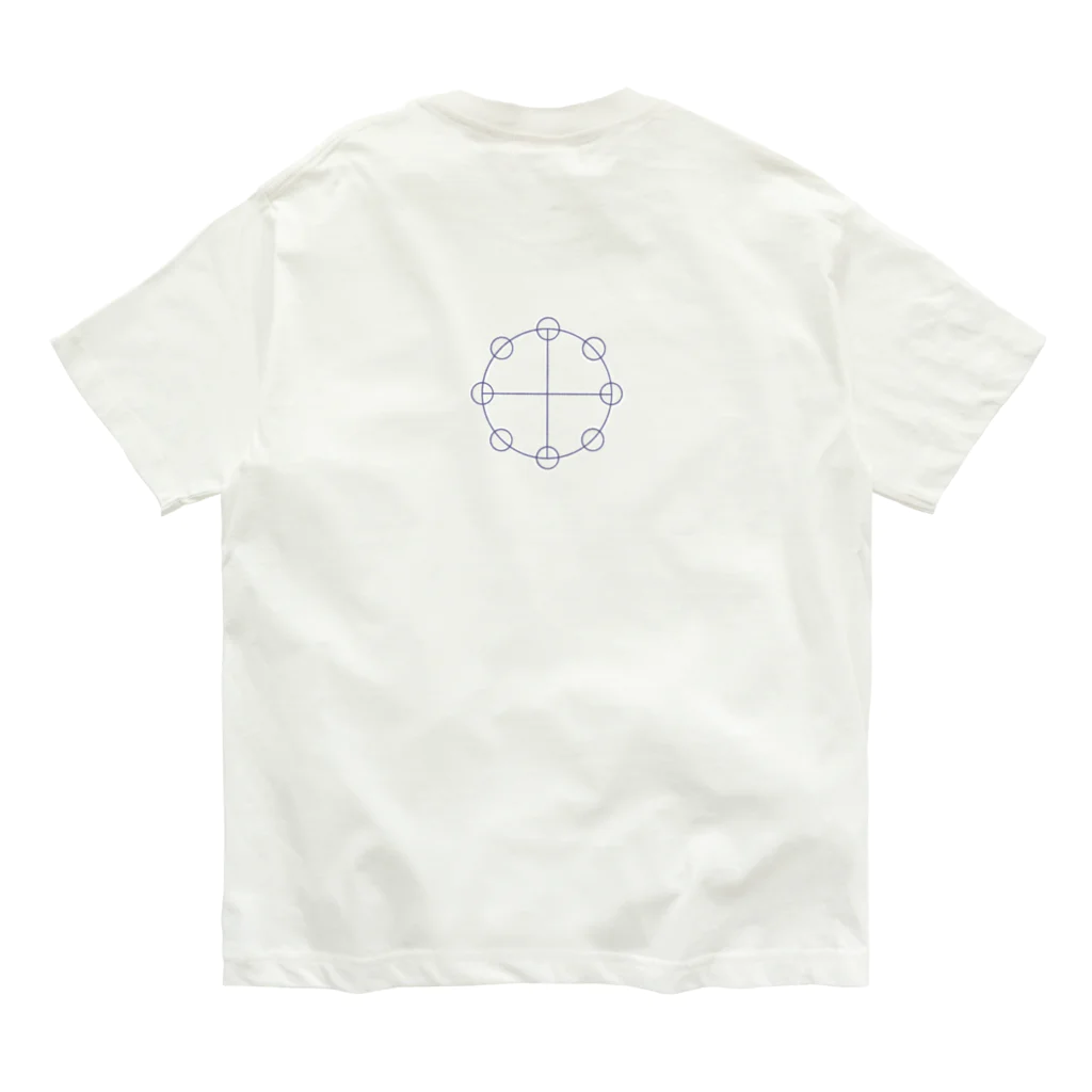 カミサマのらくがきの八咫の鏡（やたのかがみ） Organic Cotton T-Shirt