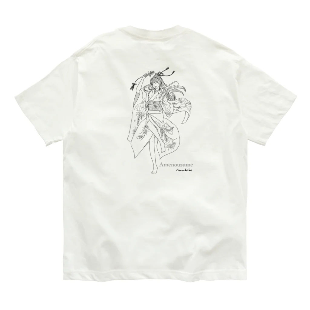 Usagi-aiの日本の女神様　天鈿女命 Organic Cotton T-Shirt