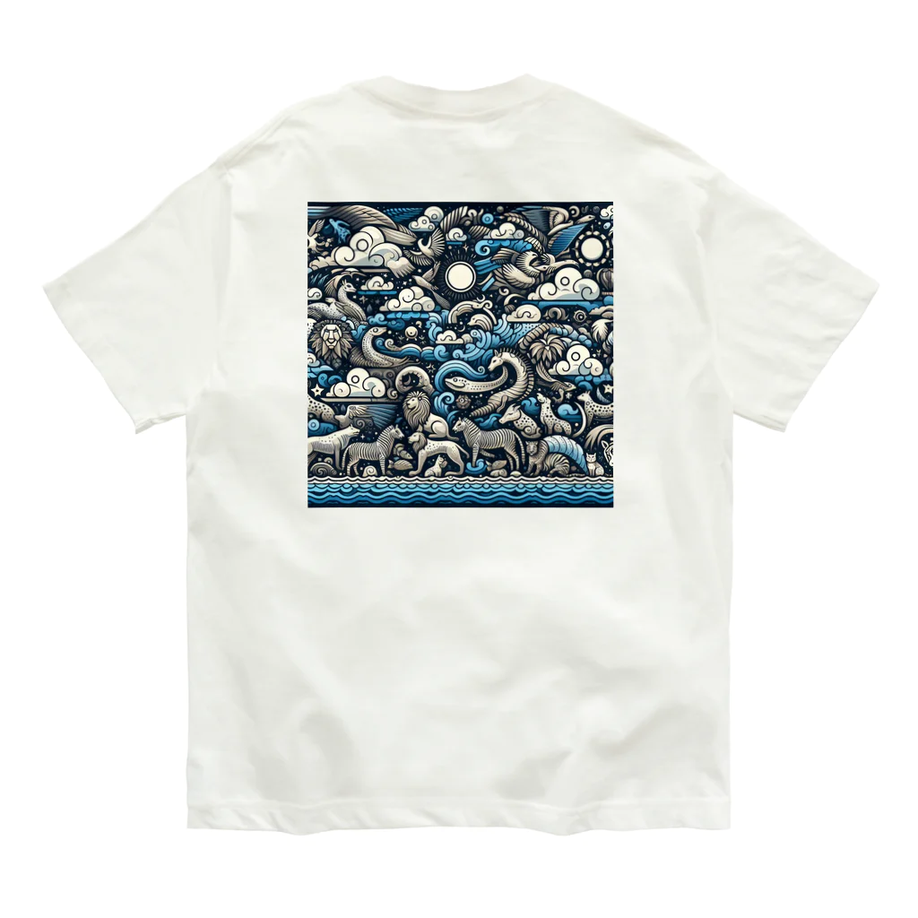 nyonsunの宝箱の自然界からのメッセージ4 Organic Cotton T-Shirt