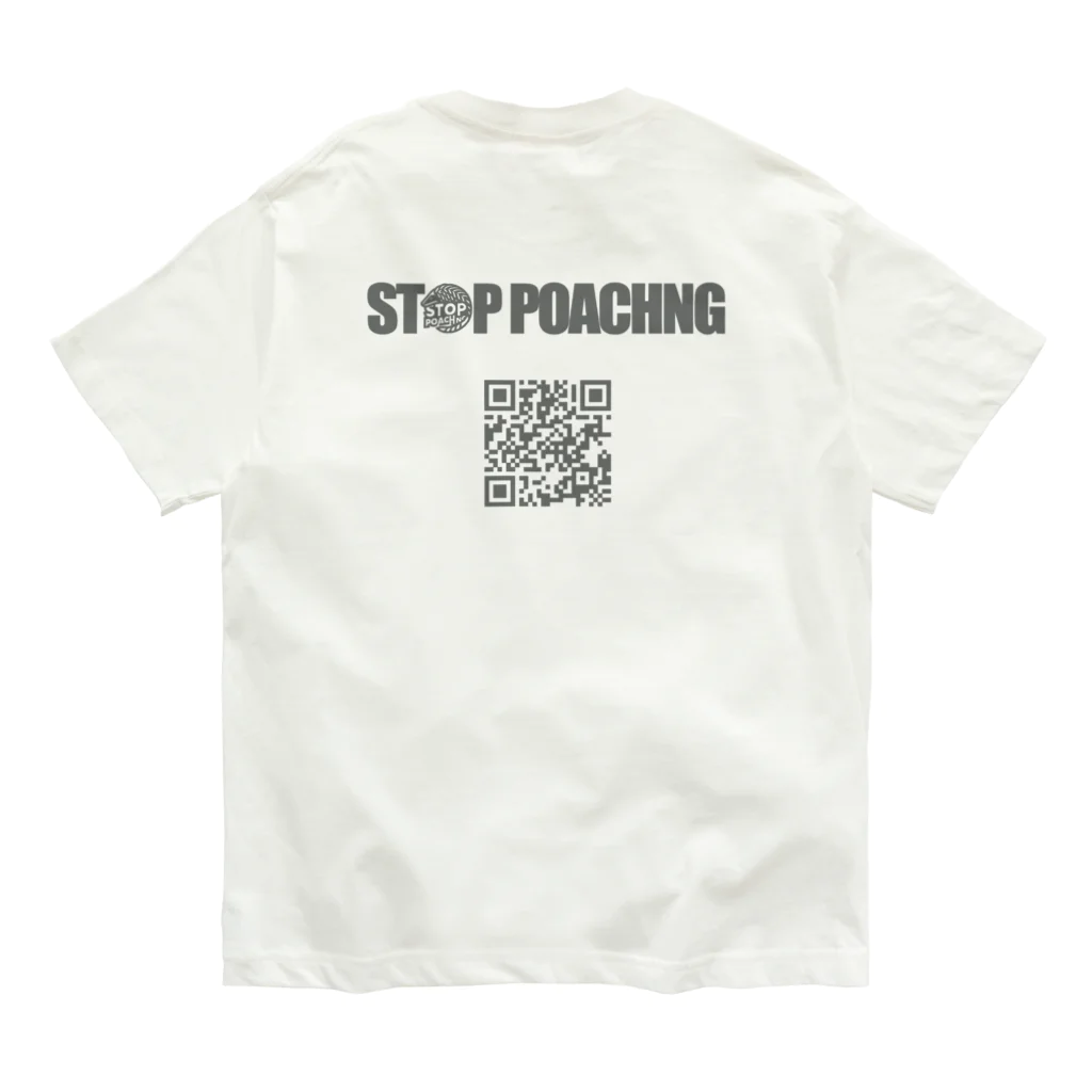 STOP POACHNGのSTOP POACHNG（シルバーバックゴリラ） オーガニックコットンTシャツ