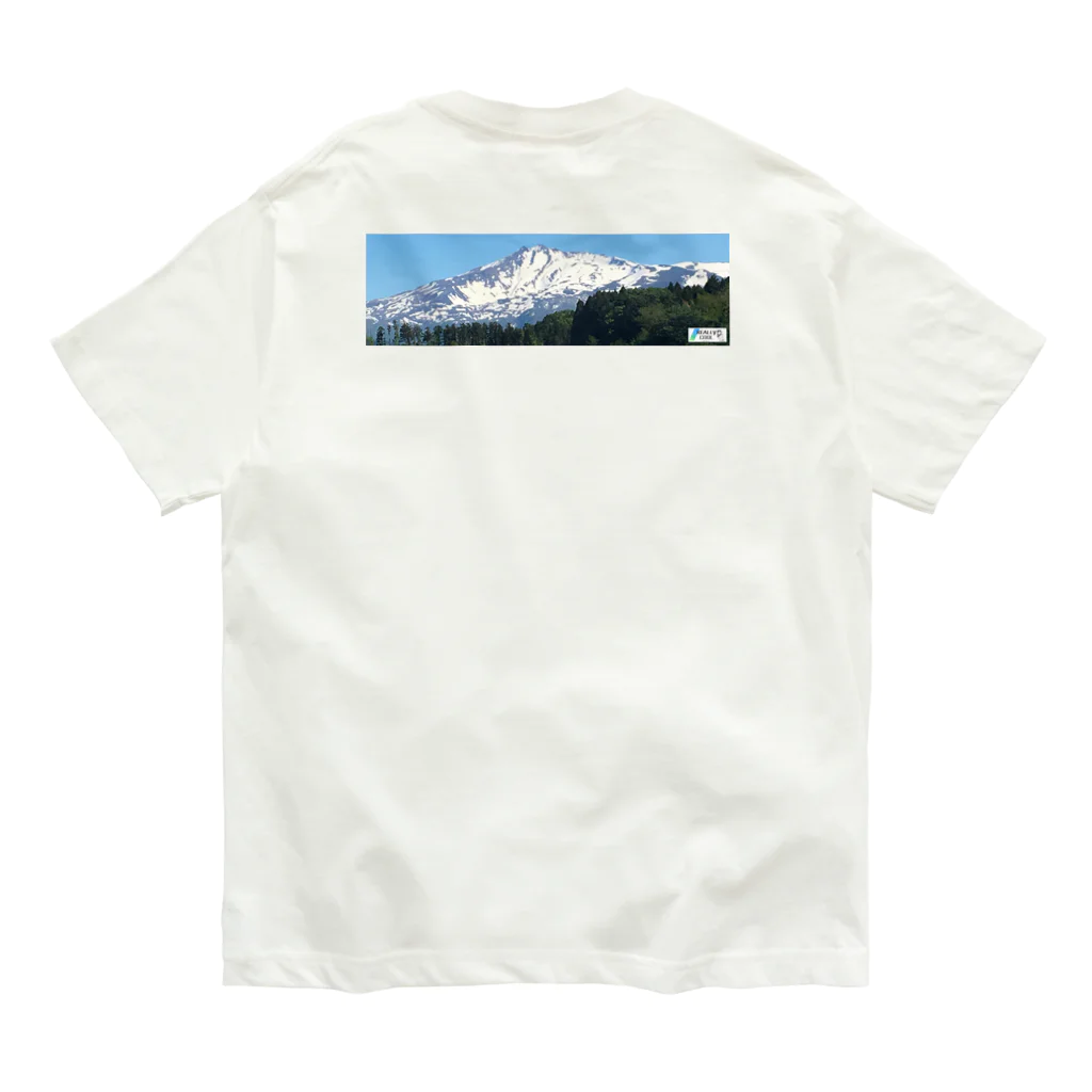 ReallyCoolMamoruの秋田鳥海山_AkitaChoukaisan Organic Cotton T-Shirt