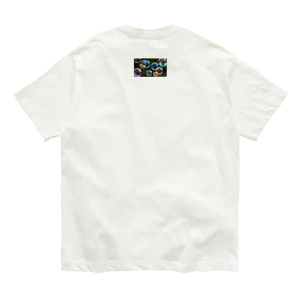 AQUAMETAVERSEの大小の輝くシャボン玉　BLUE PLUM  691 オーガニックコットンTシャツ