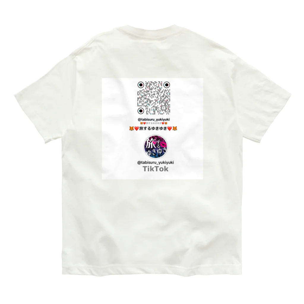 midori_kawaのYuki&JK セーラー服コラボ 夢をつかみ取れ❗️ Organic Cotton T-Shirt