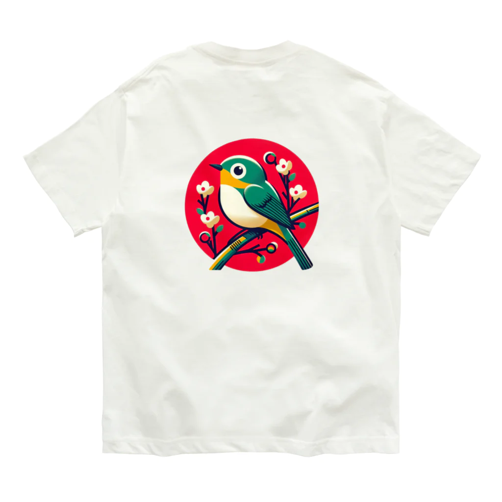 ハリネズミ商会のメジロ Organic Cotton T-Shirt