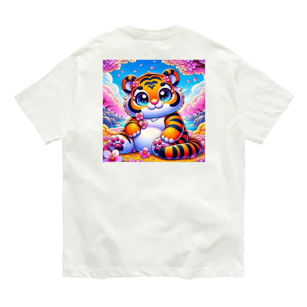 ふわもこパラダイスの虎のハナミチ Organic Cotton T-Shirt