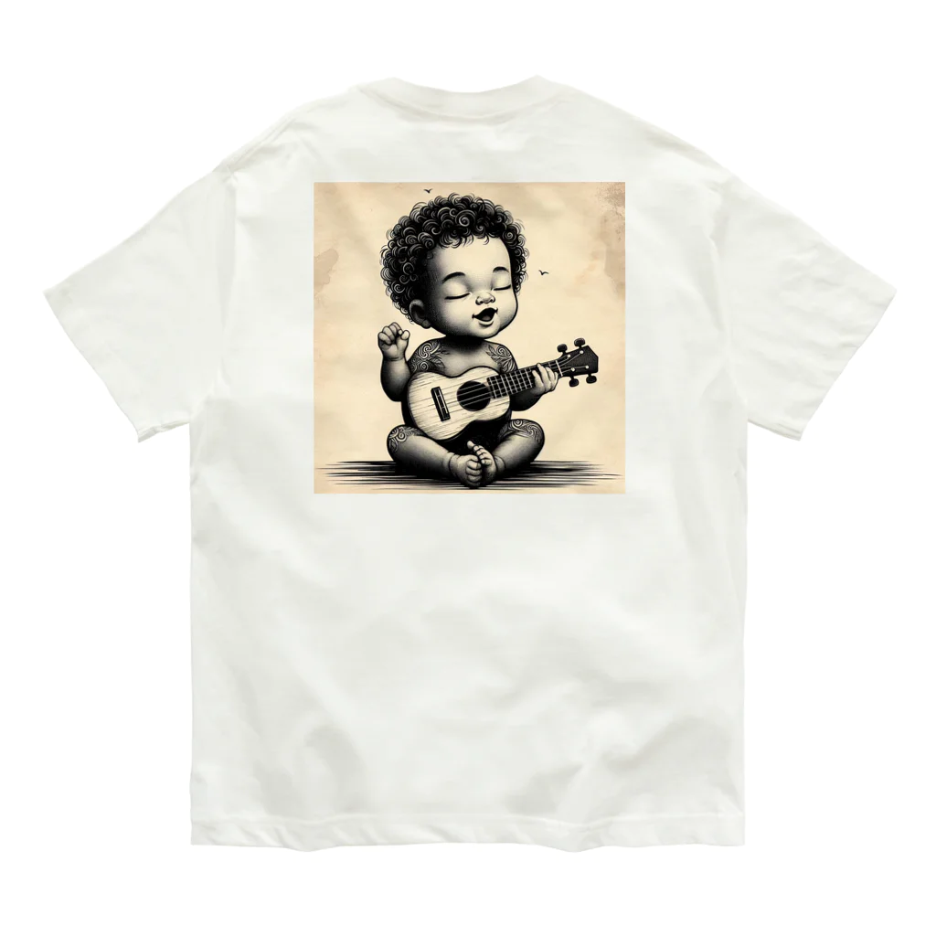 atu-daruma77のウクレレを持つアフロヘアのかわいい成長 Organic Cotton T-Shirt