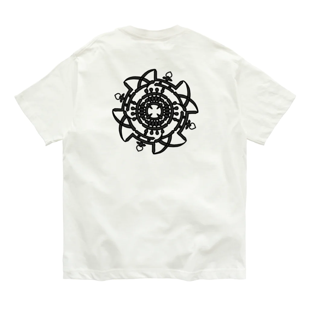 ARIGATOU-81の『無敵』(B) Organic Cotton T-Shirt